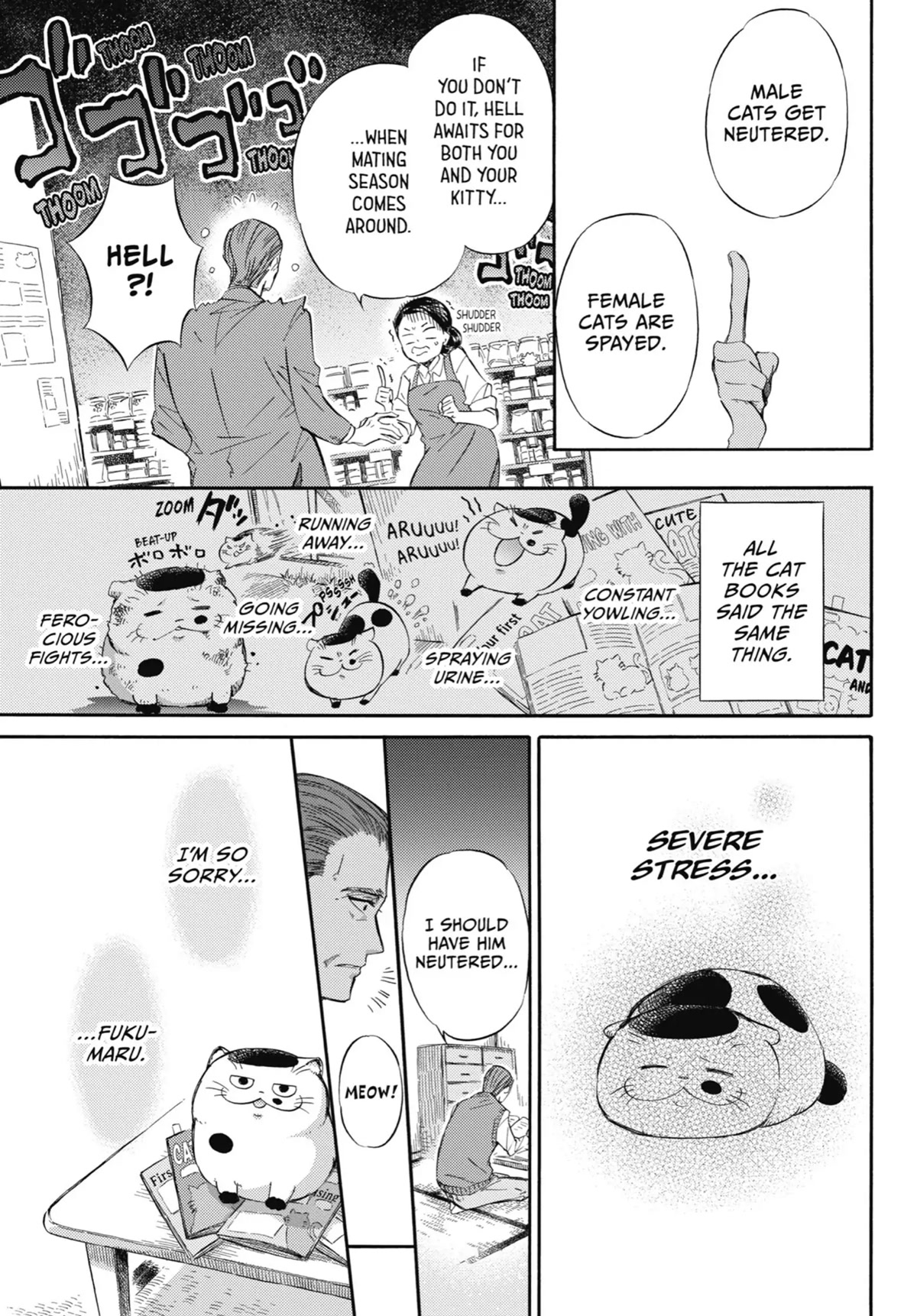 Ojisama to Neko Chapter 32 page 4 - Chapter 32: Snip-Snip