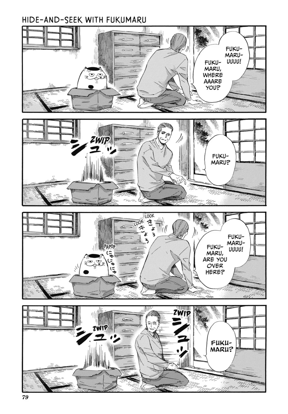 Ojisama to Neko Chapter 34 page 26 - Chapter 34: Even So, We Go On
