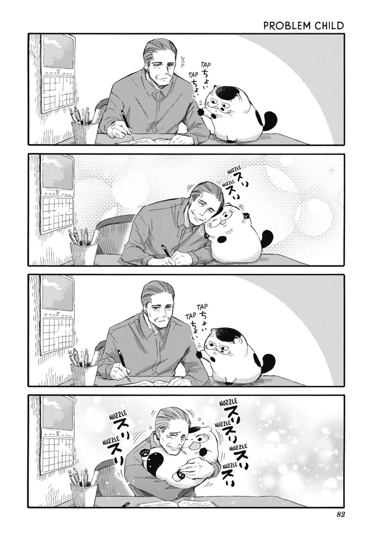 Ojisama to Neko Chapter 34 page 29 - Chapter 34: Even So, We Go On