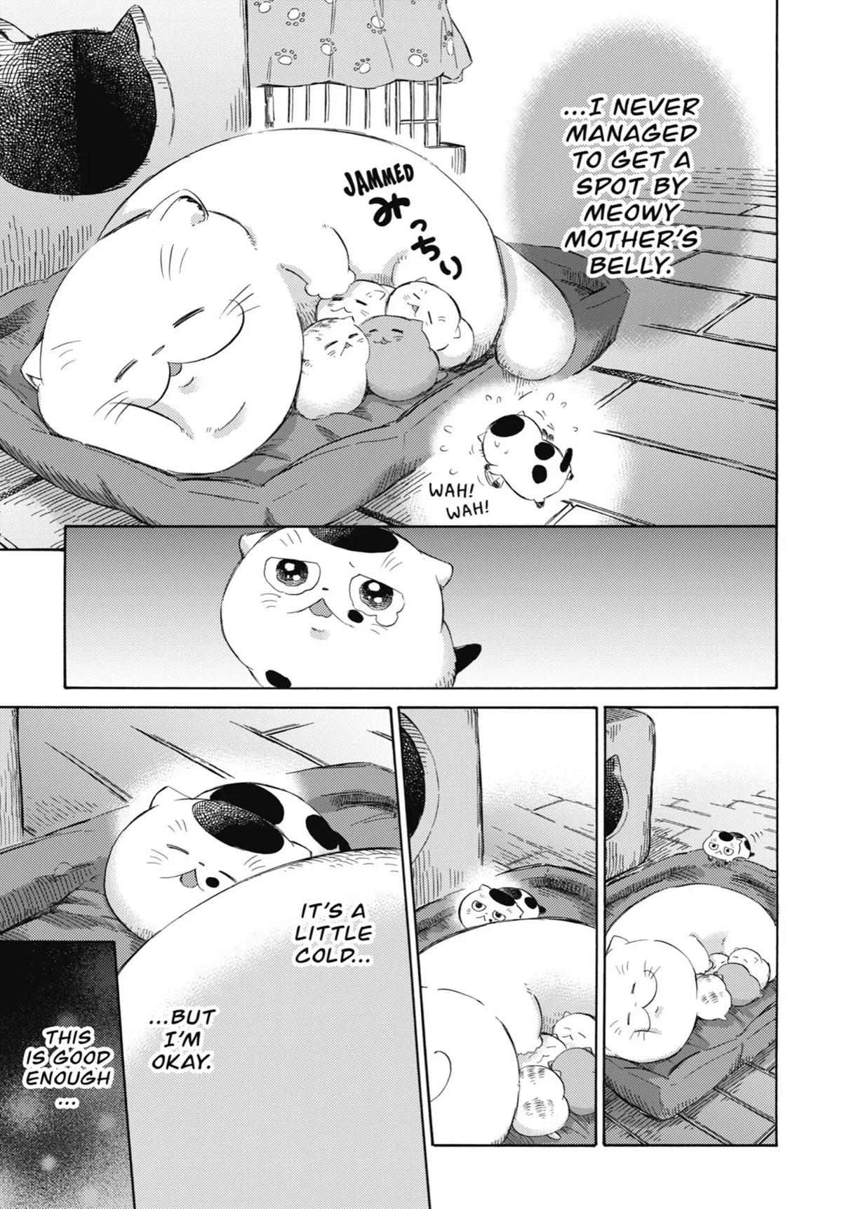 Ojisama to Neko Chapter 36.5 page 3 - Chapter 36.5: I Love Mew All