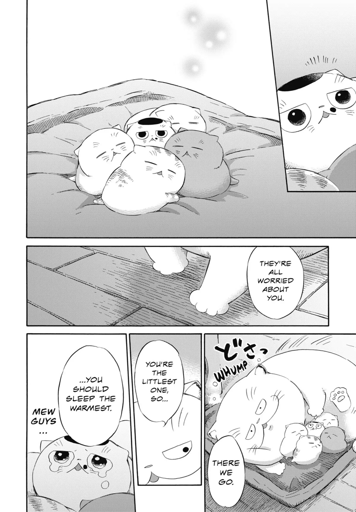 Ojisama to Neko Chapter 36.5 page 4 - Chapter 36.5: I Love Mew All