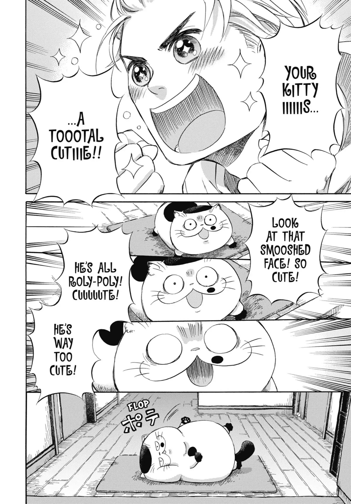 Ojisama to Neko Chapter 36 page 2 - Chapter 36: Fukumaru's Kitty Heart