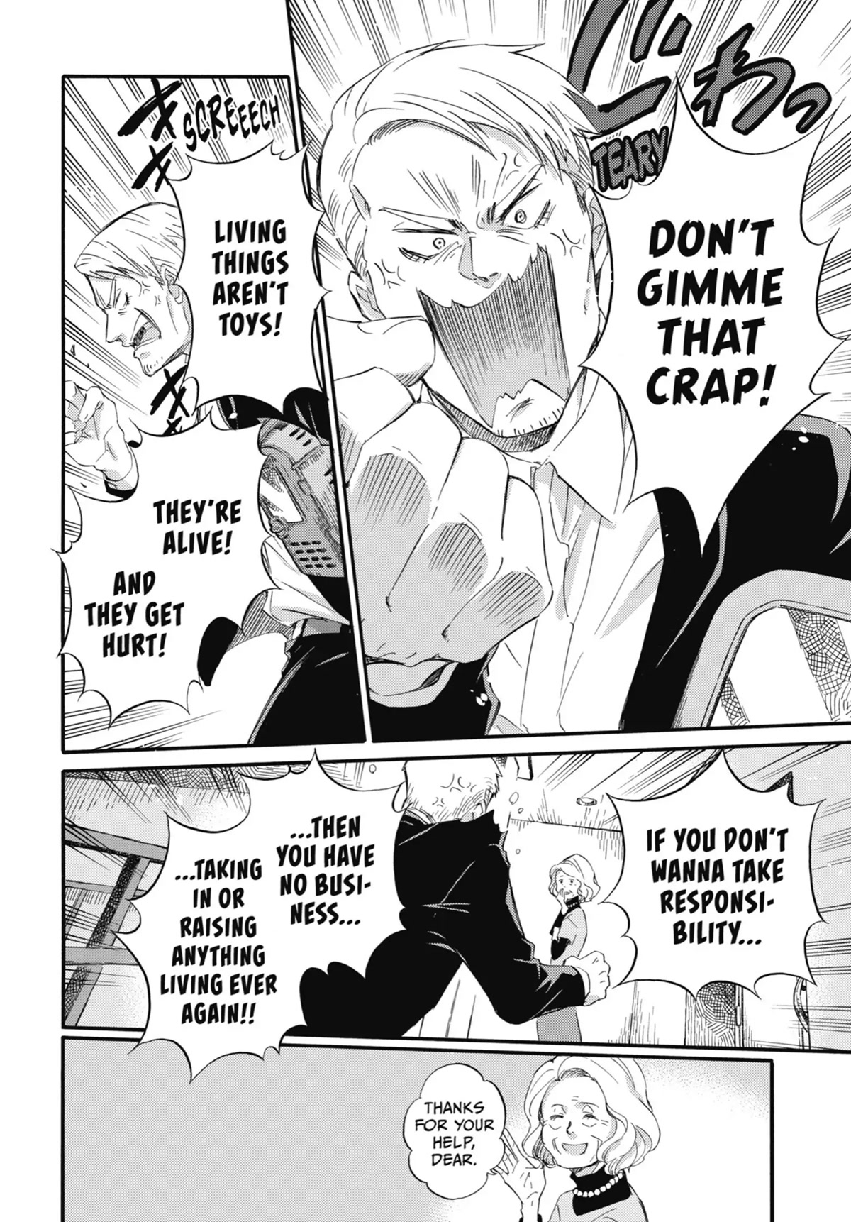 Ojisama to Neko Chapter 37 page 8 - Chapter 37: Another Story
