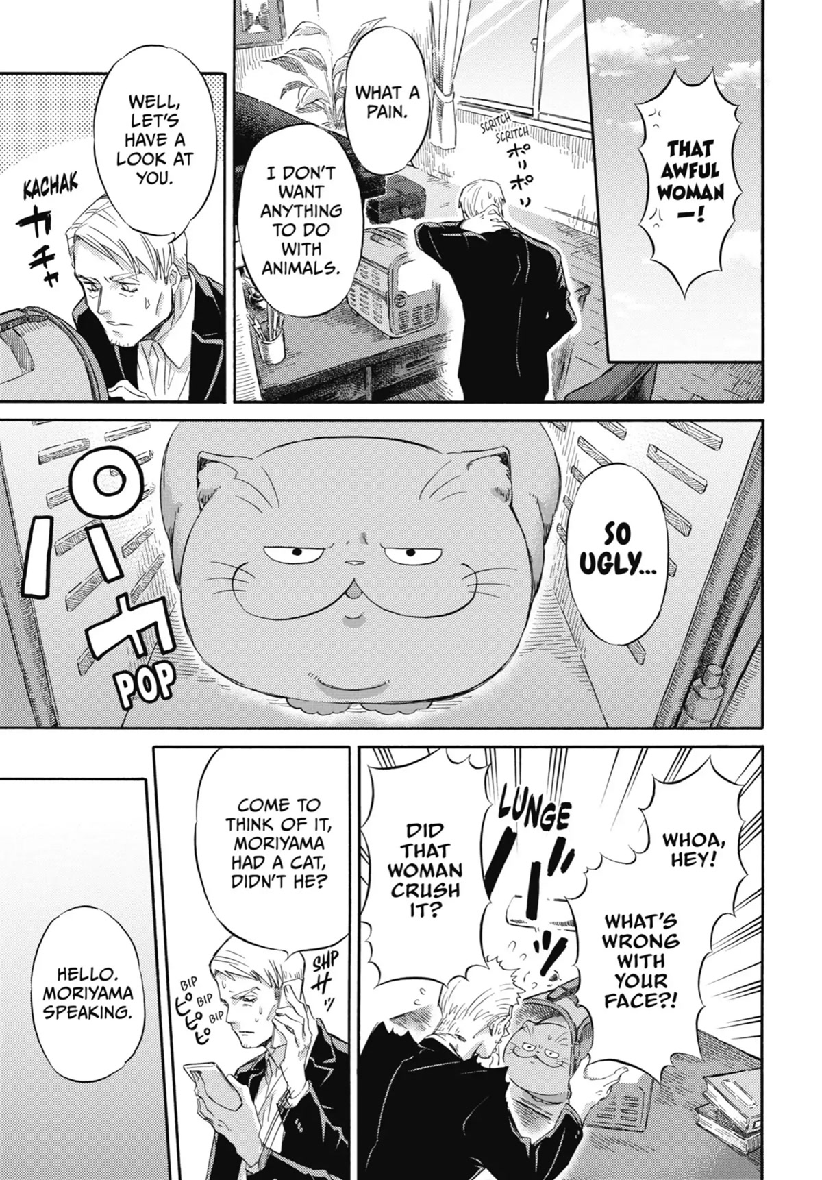 Ojisama to Neko Chapter 37 page 9 - Chapter 37: Another Story