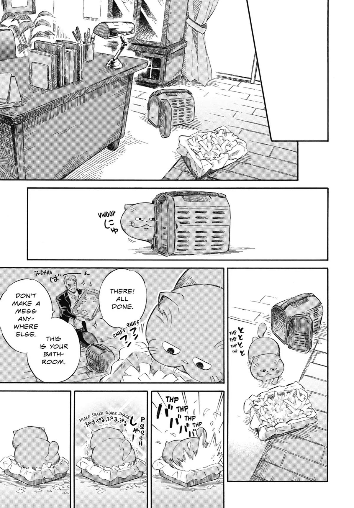 Ojisama to Neko Chapter 38 page 14 - Chapter 38: A Kitty Connection