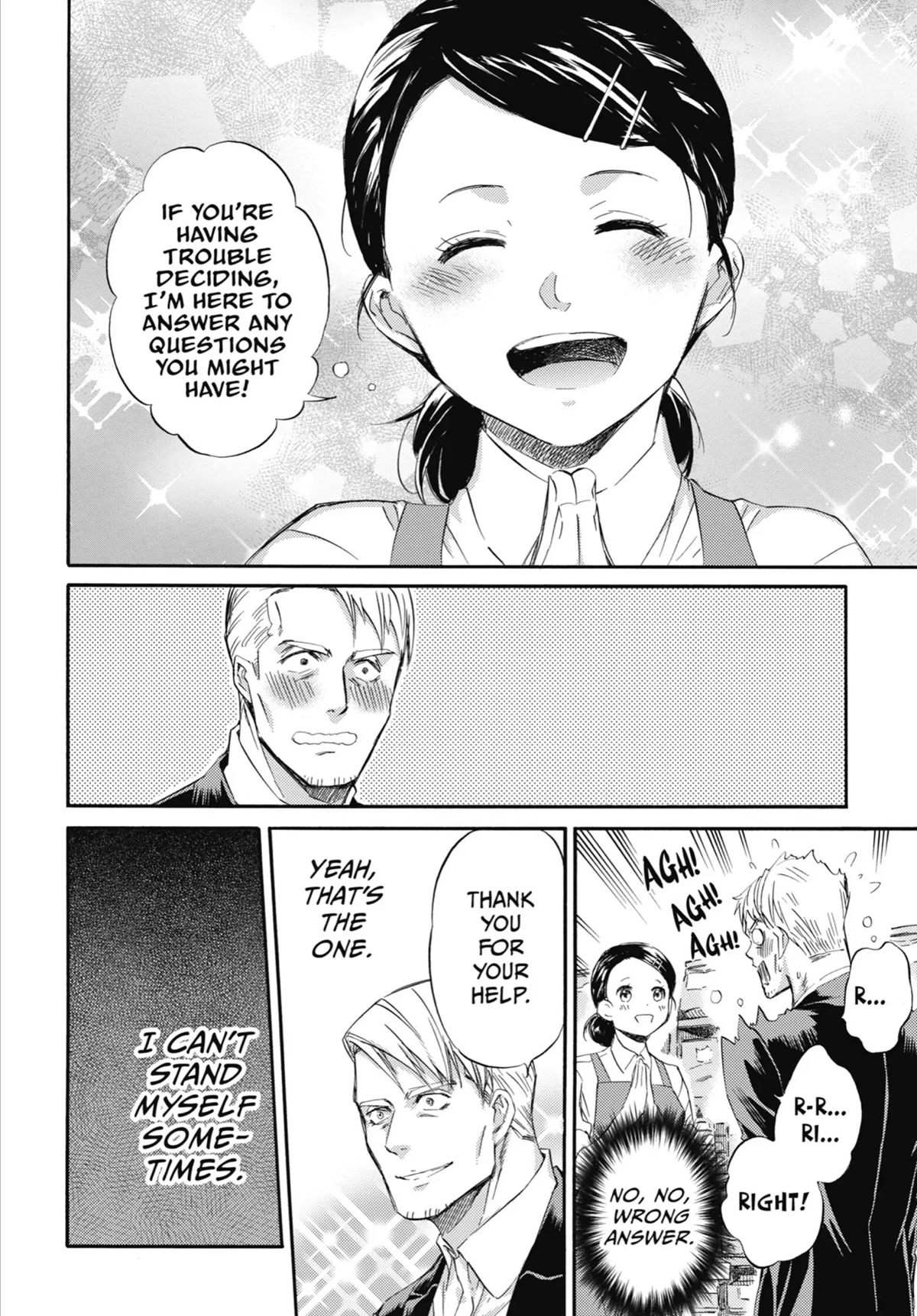 Ojisama to Neko Chapter 38 page 4 - Chapter 38: A Kitty Connection