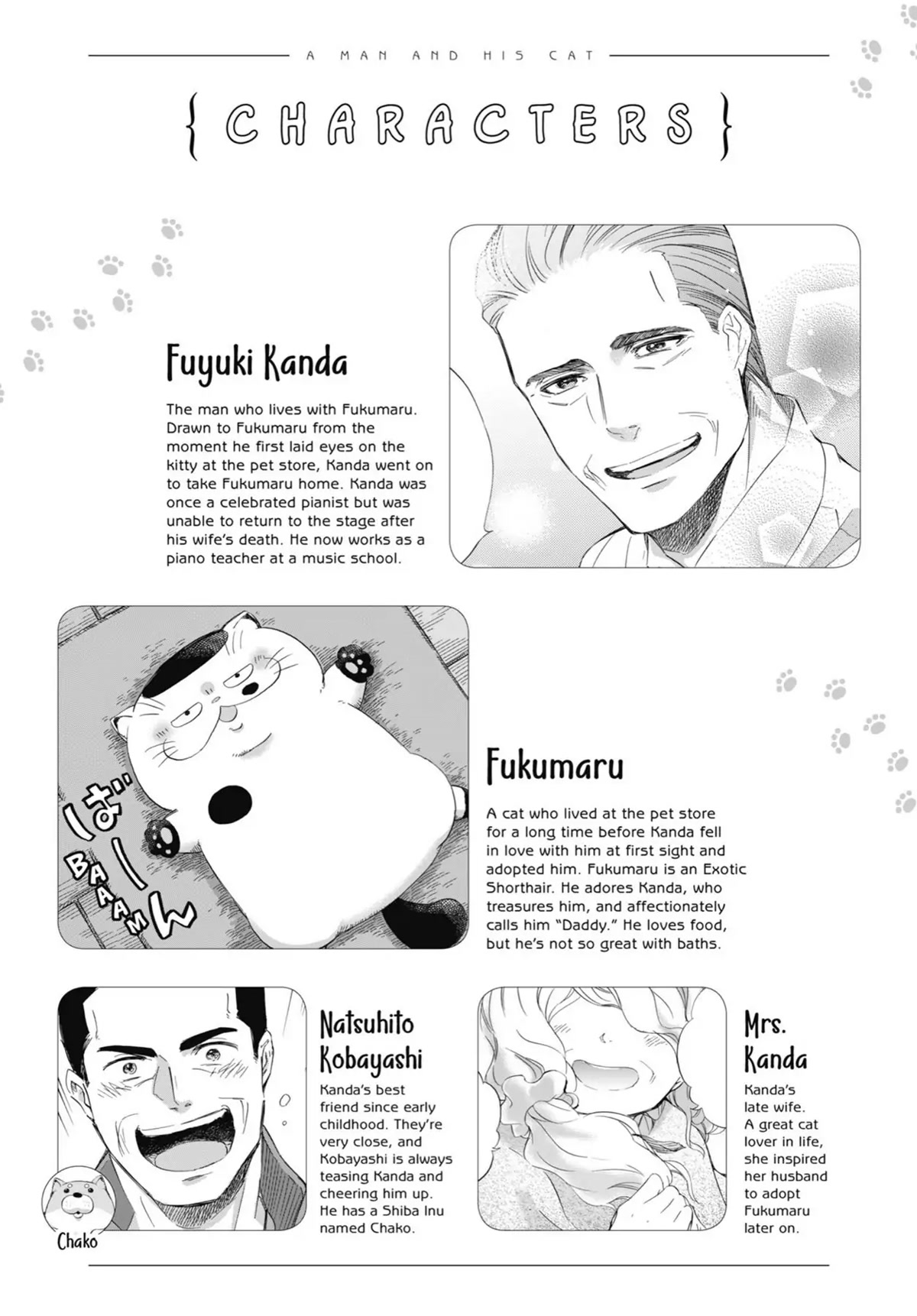 Ojisama to Neko Chapter 39 page 4 - Chapter 39: Cats On the Brain