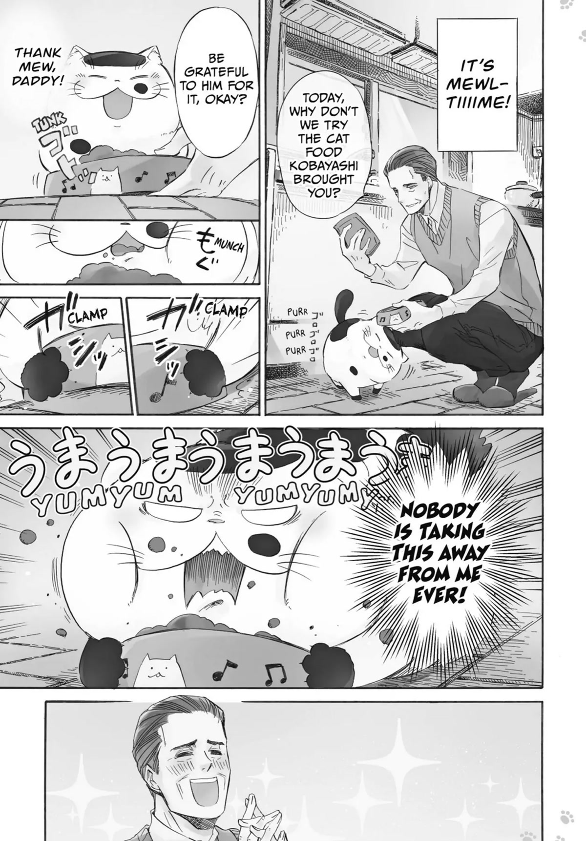 Ojisama to Neko Chapter 39 page 6 - Chapter 39: Cats On the Brain