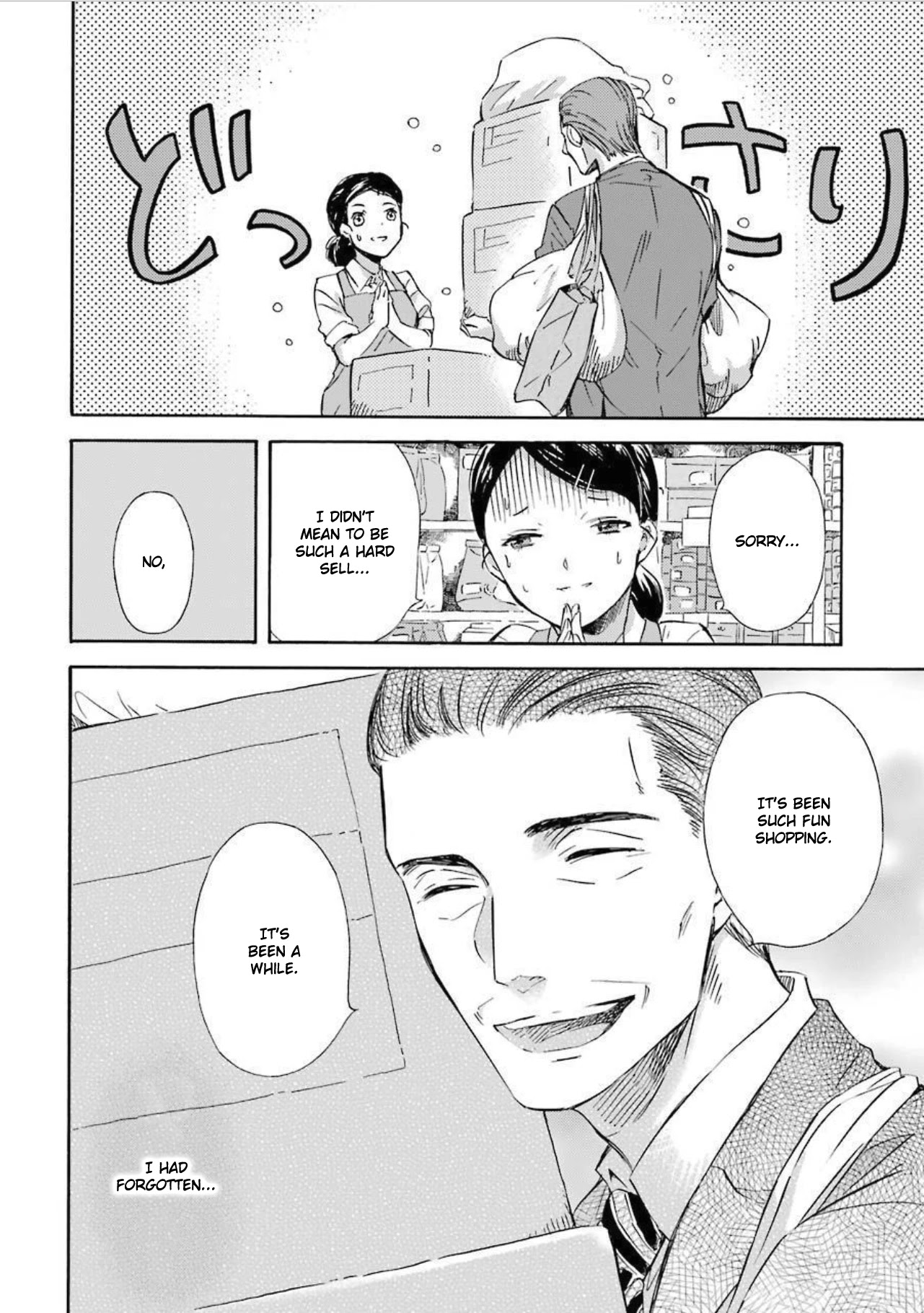 Ojisama to Neko Chapter 4 page 2 - Chapter 4: Ojisama Goes Shopping