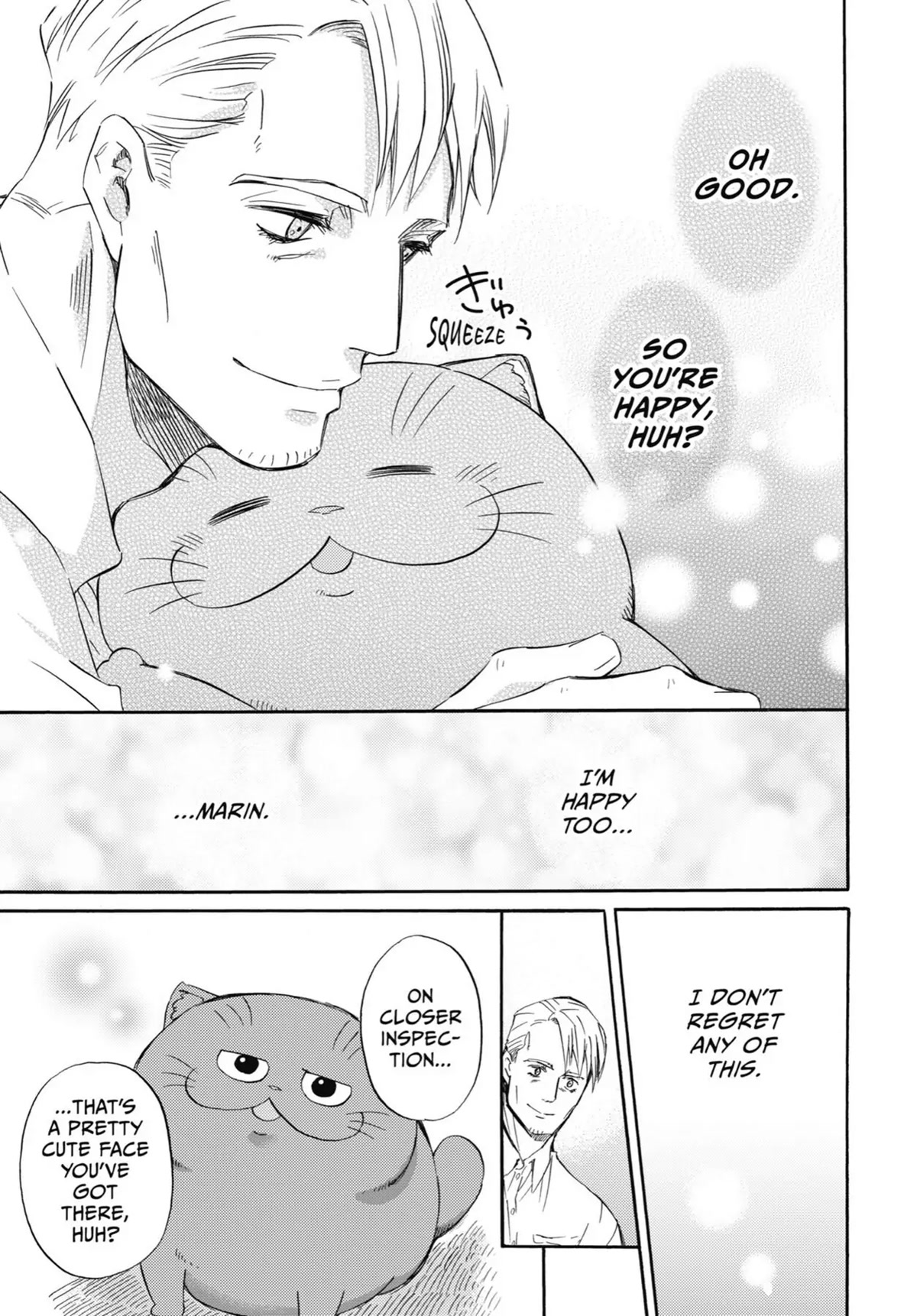Ojisama to Neko Chapter 40.6 page 3 - Chapter 40.6: Because You Call Me