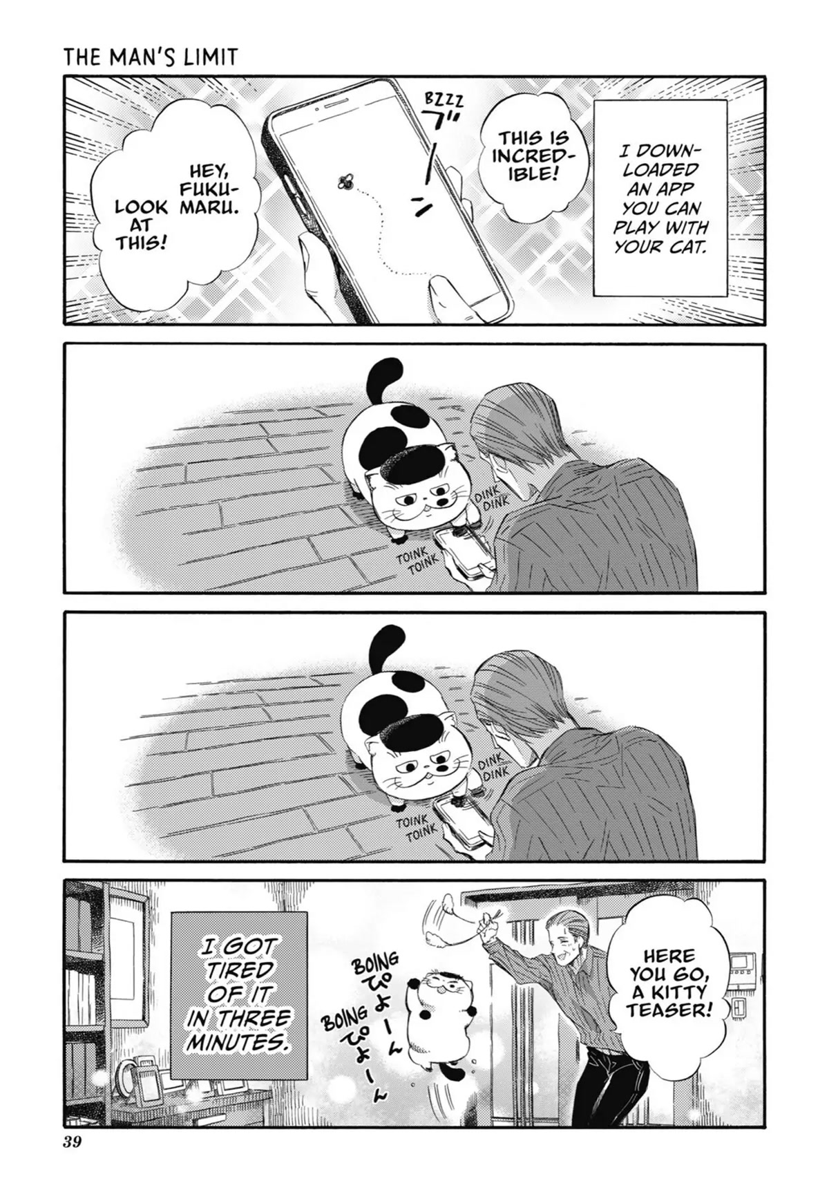 Ojisama to Neko Chapter 40.6 page 5 - Chapter 40.6: Because You Call Me
