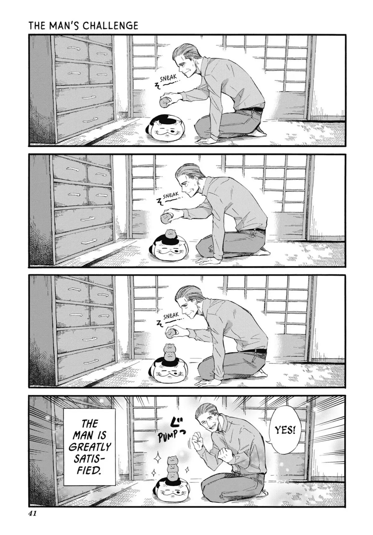 Ojisama to Neko Chapter 40.6 page 7 - Chapter 40.6: Because You Call Me