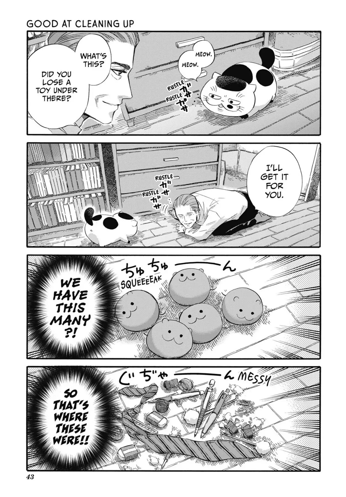 Ojisama to Neko Chapter 40.6 page 9 - Chapter 40.6: Because You Call Me