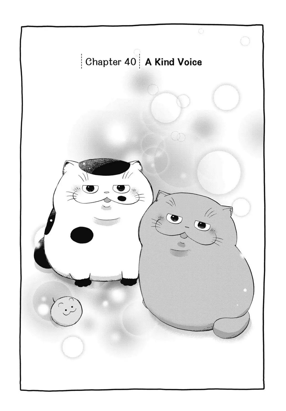 Ojisama to Neko Chapter 40 page 1 - Chapter 40: A Kind Voice