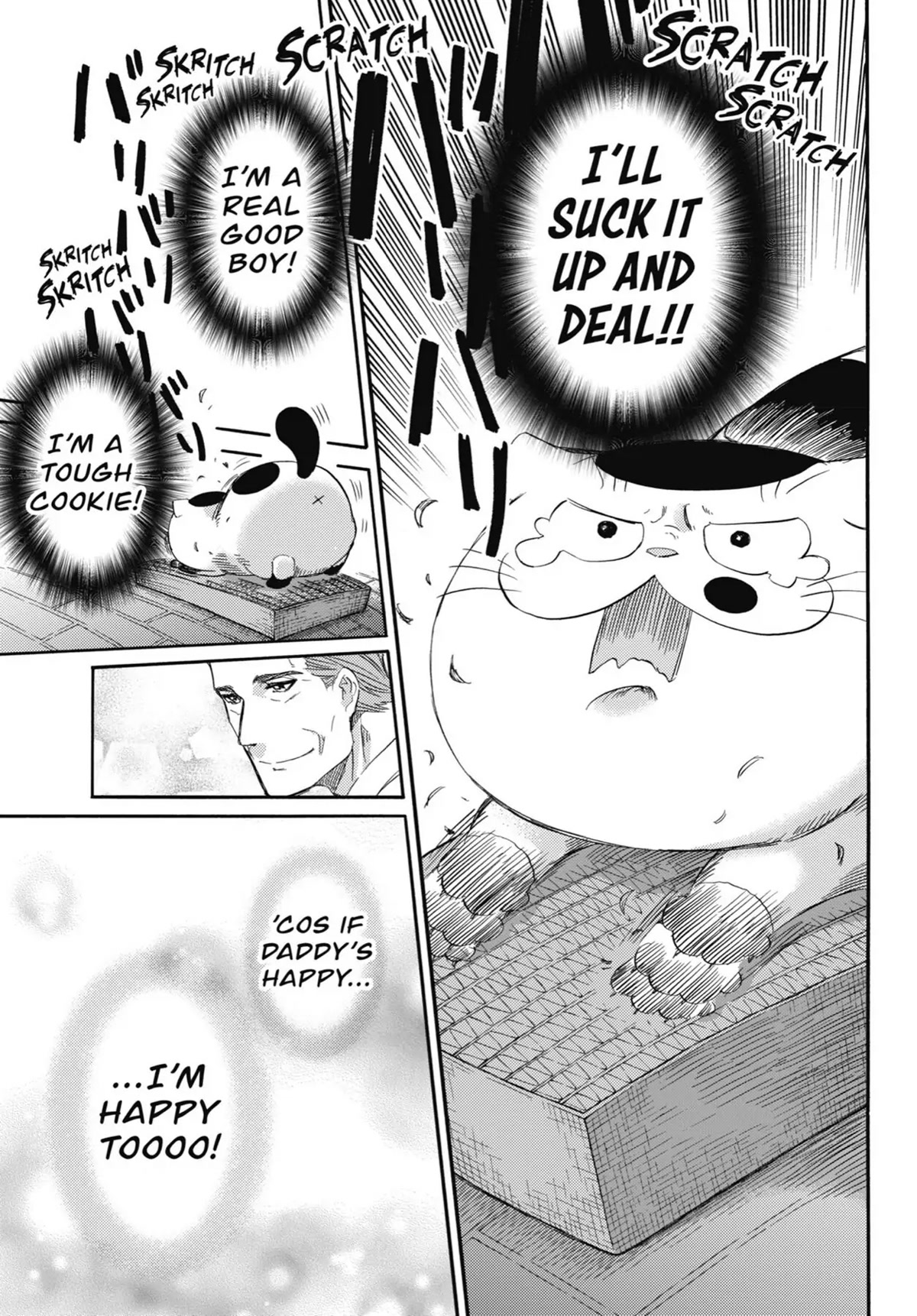 Ojisama to Neko Chapter 42.5 page 5 - Chapter 42.5: Hoarding Happiness