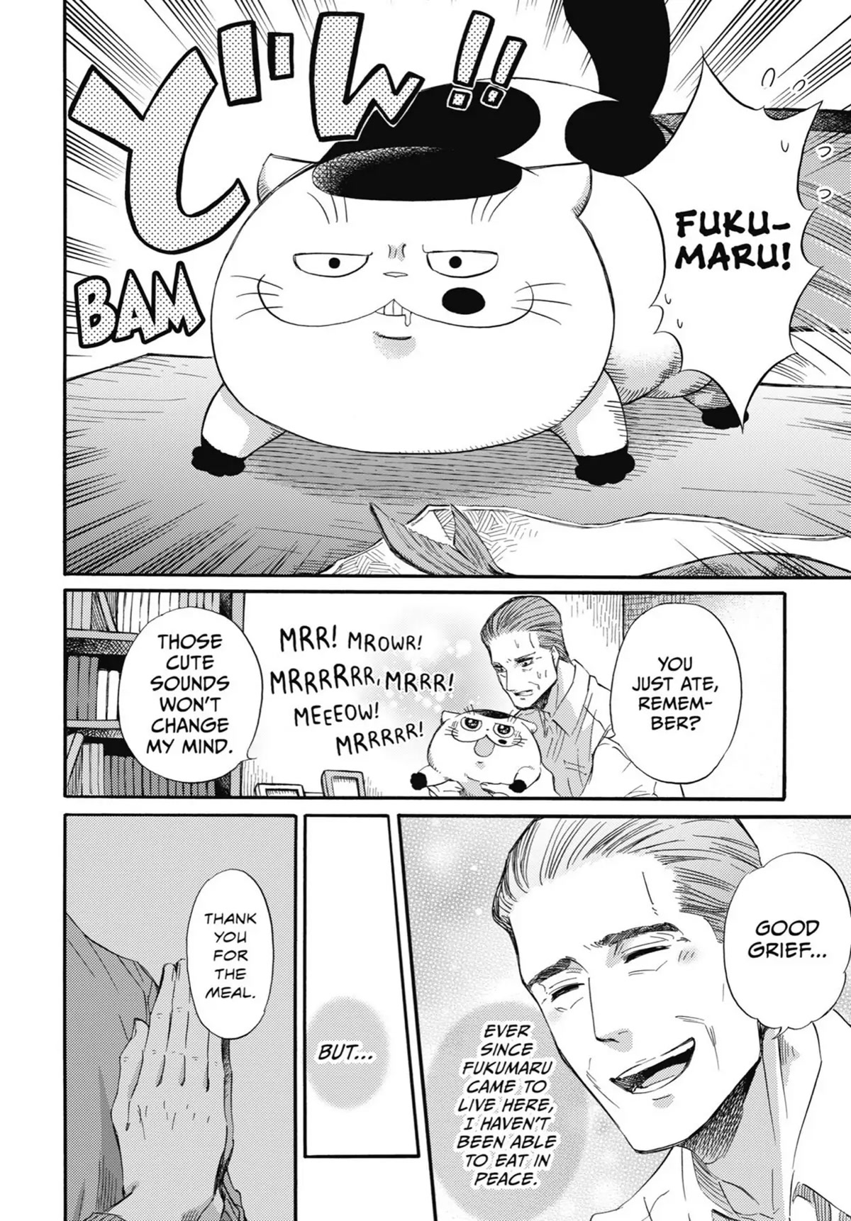 Ojisama to Neko Chapter 42.6 page 2 - Chapter 42.6: Fuku v Kanda Fish Fight
