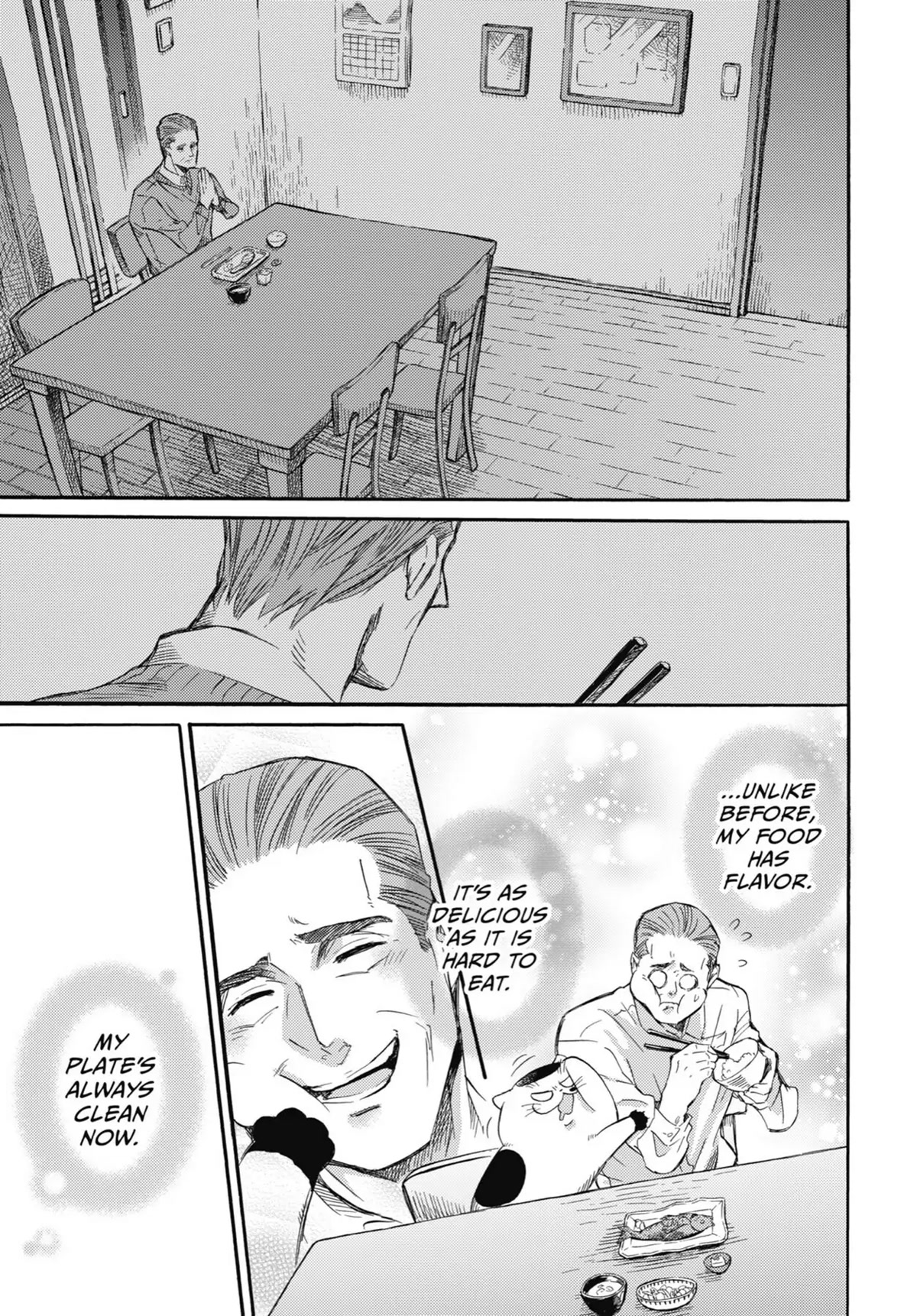Ojisama to Neko Chapter 42.6 page 3 - Chapter 42.6: Fuku v Kanda Fish Fight