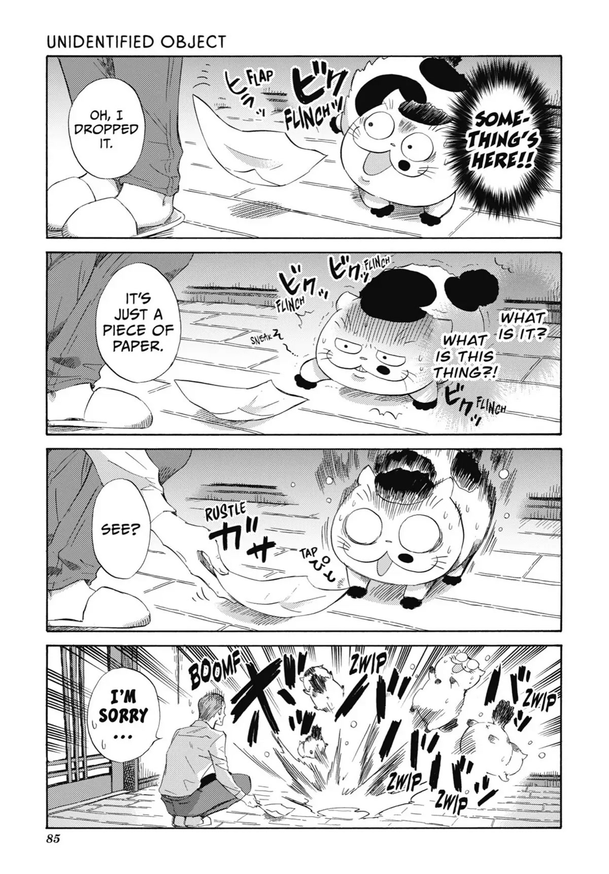 Ojisama to Neko Chapter 42.6 page 9 - Chapter 42.6: Fuku v Kanda Fish Fight
