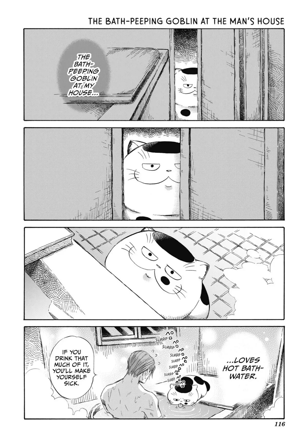 Ojisama to Neko Chapter 44 page 10 - Chapter 44: A Lovely Night