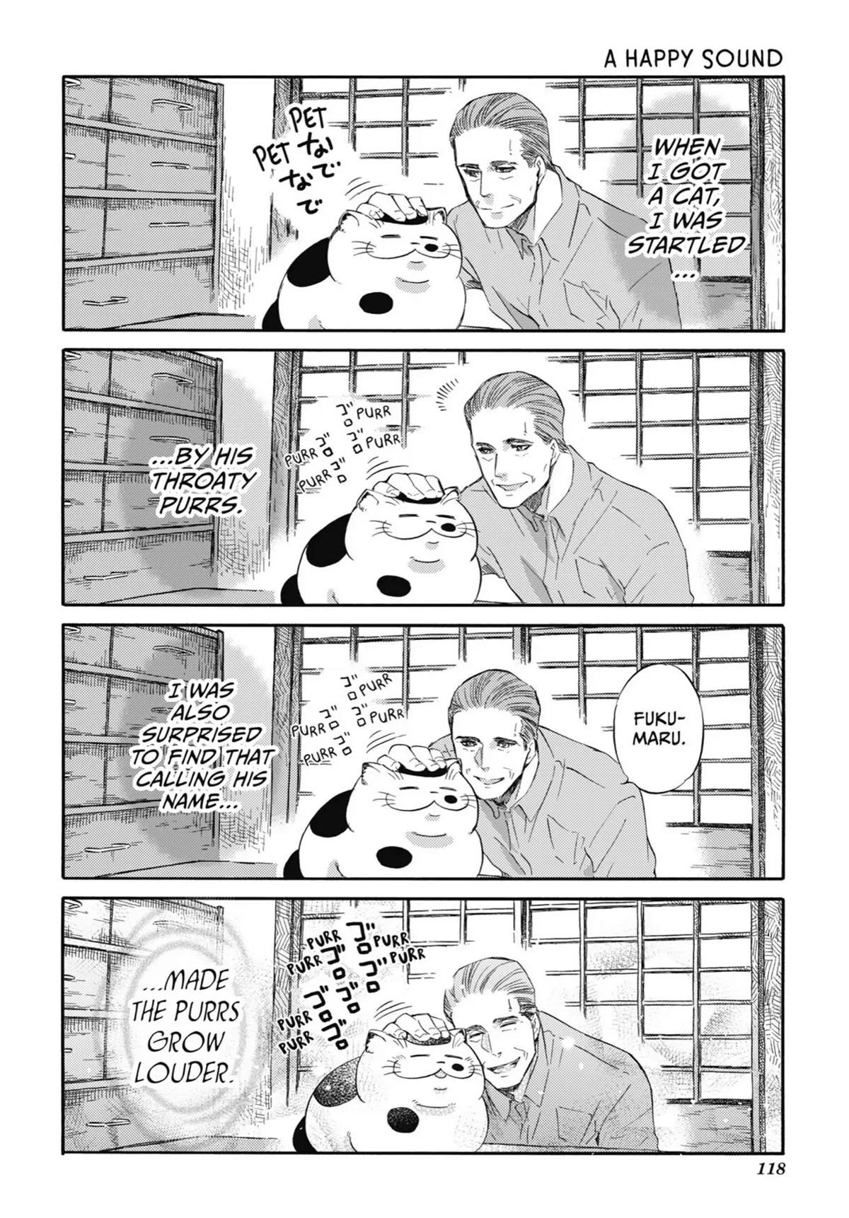 Ojisama to Neko Chapter 44 page 12 - Chapter 44: A Lovely Night