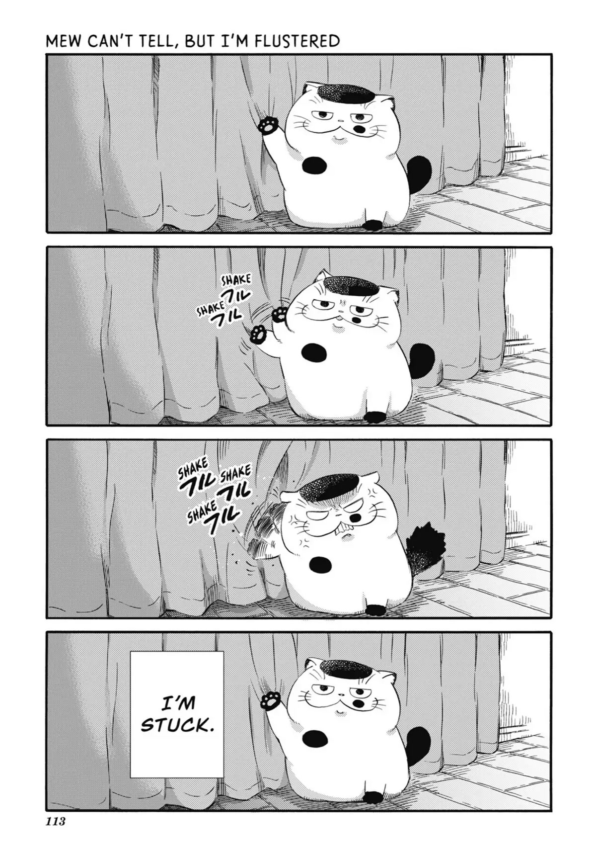 Ojisama to Neko Chapter 44 page 7 - Chapter 44: A Lovely Night