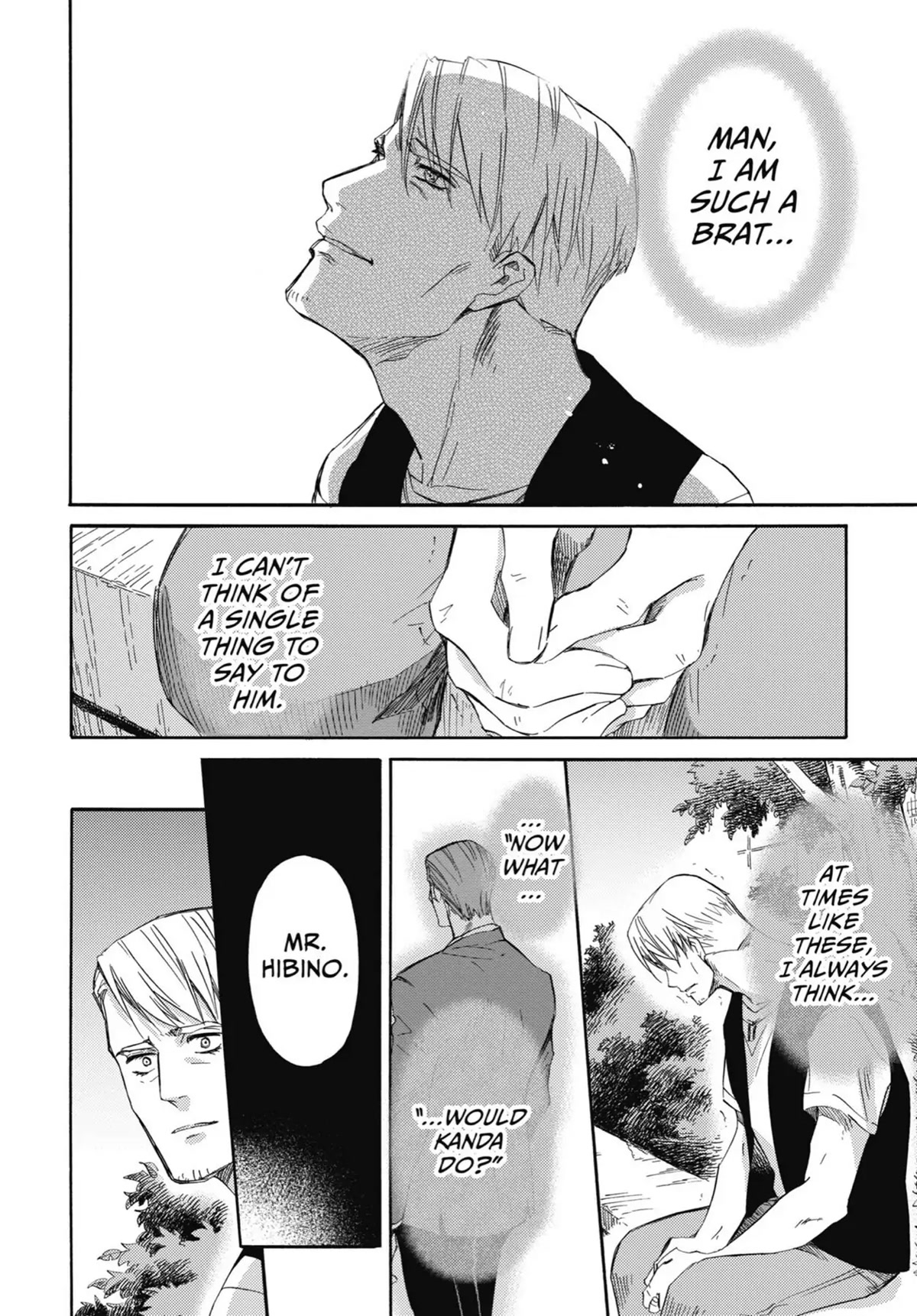 Ojisama to Neko Chapter 46 page 12 - Chapter 46: The Ultimate Rival