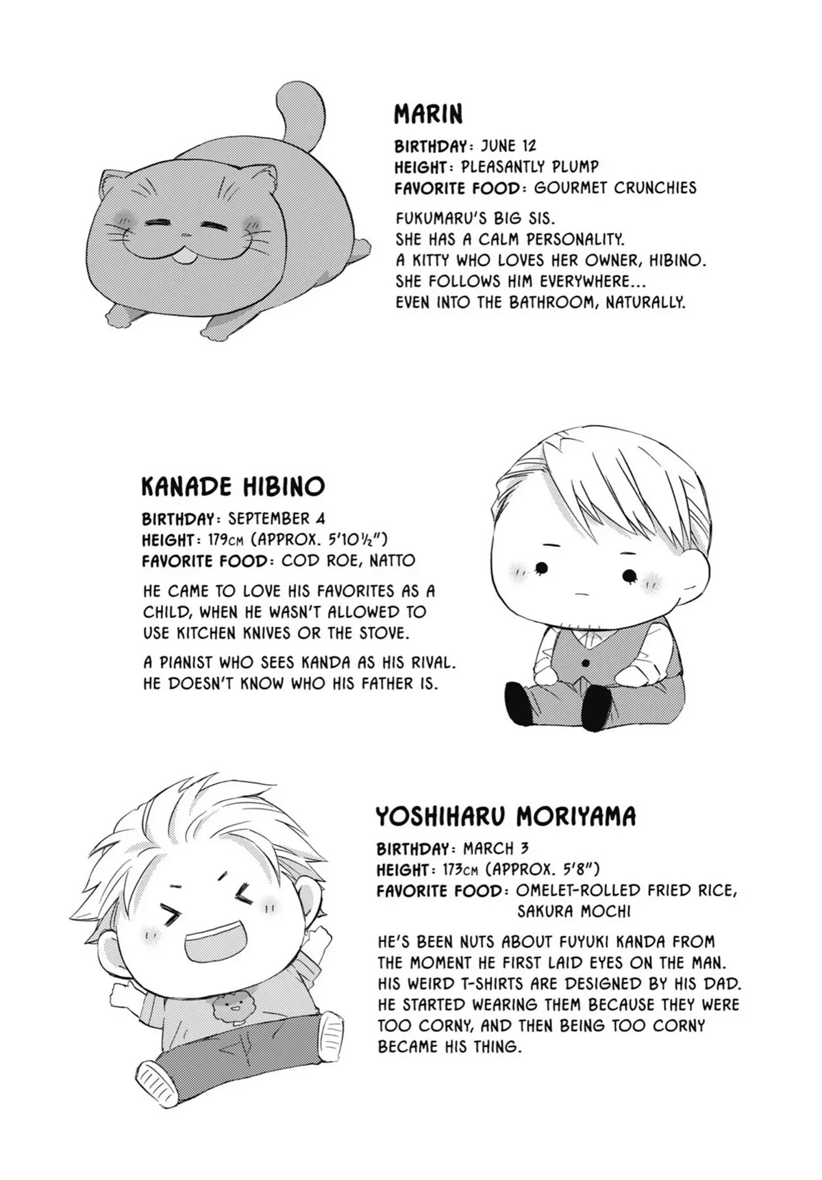 Ojisama to Neko Chapter 46 page 17 - Chapter 46: The Ultimate Rival
