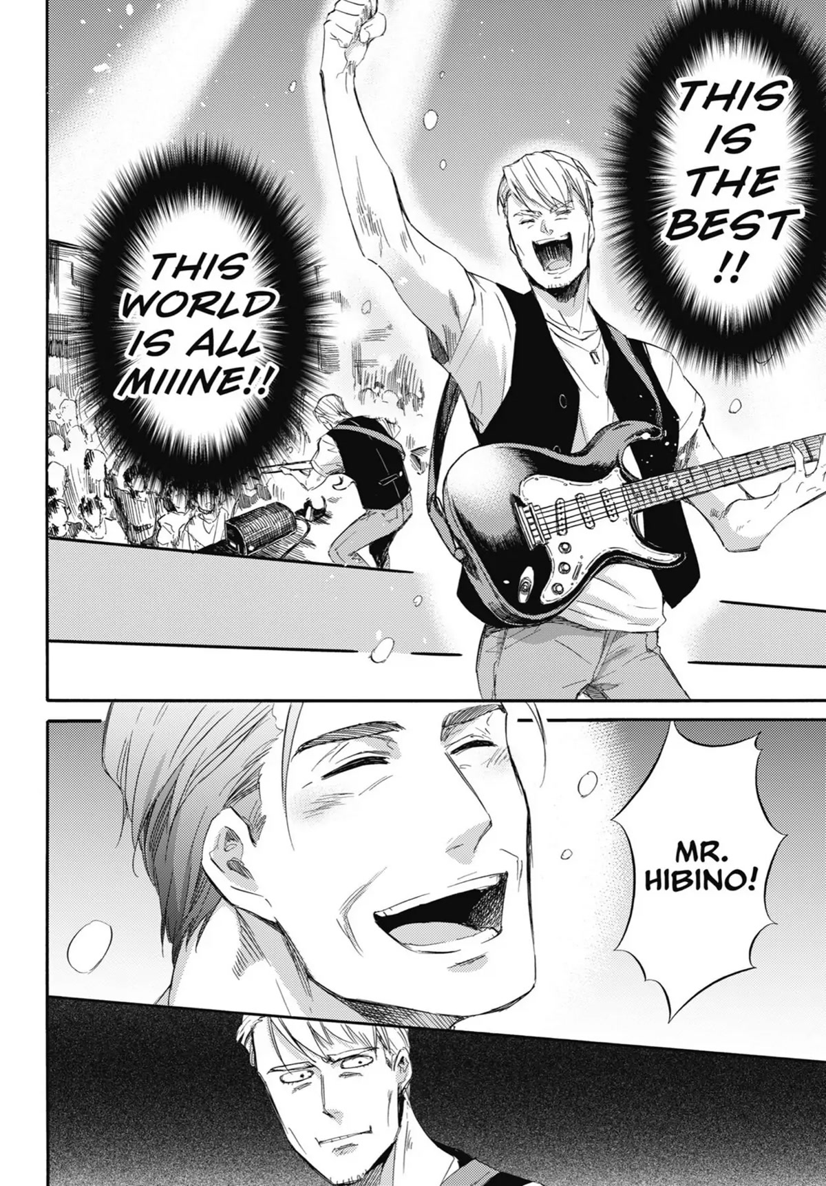 Ojisama to Neko Chapter 46 page 4 - Chapter 46: The Ultimate Rival