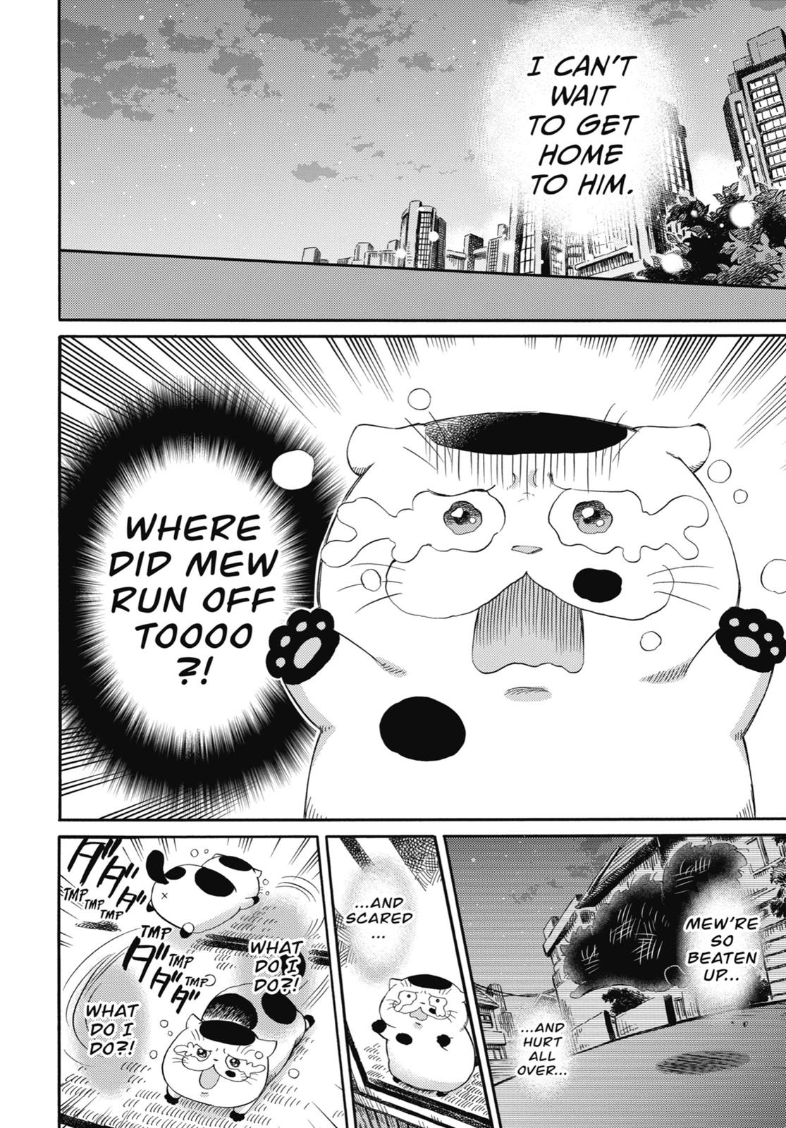 Ojisama to Neko Chapter 49 page 4 - Chapter 49