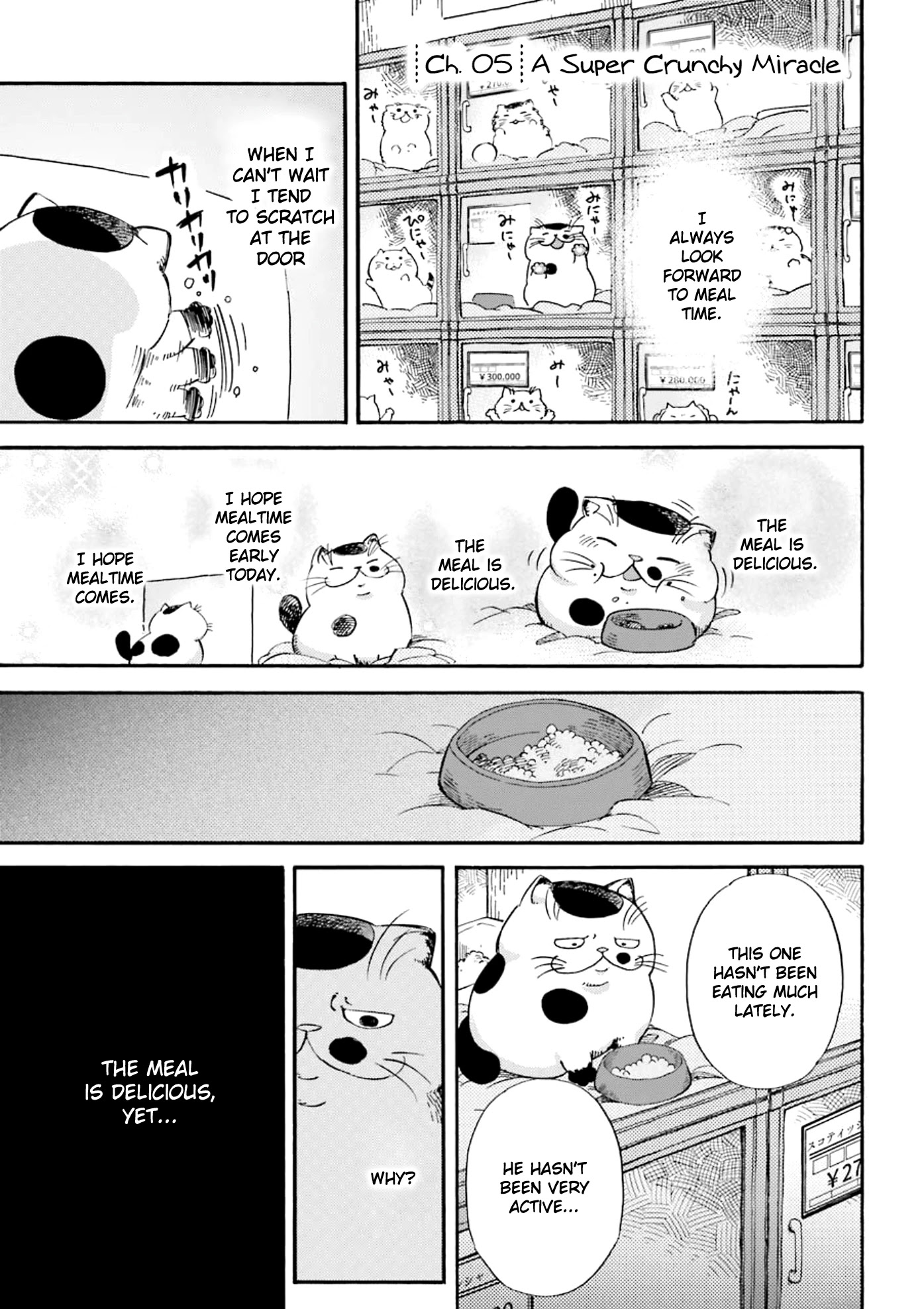 Ojisama to Neko Chapter 5 page 1 - Chapter 5: A Super Crunchy Miracle