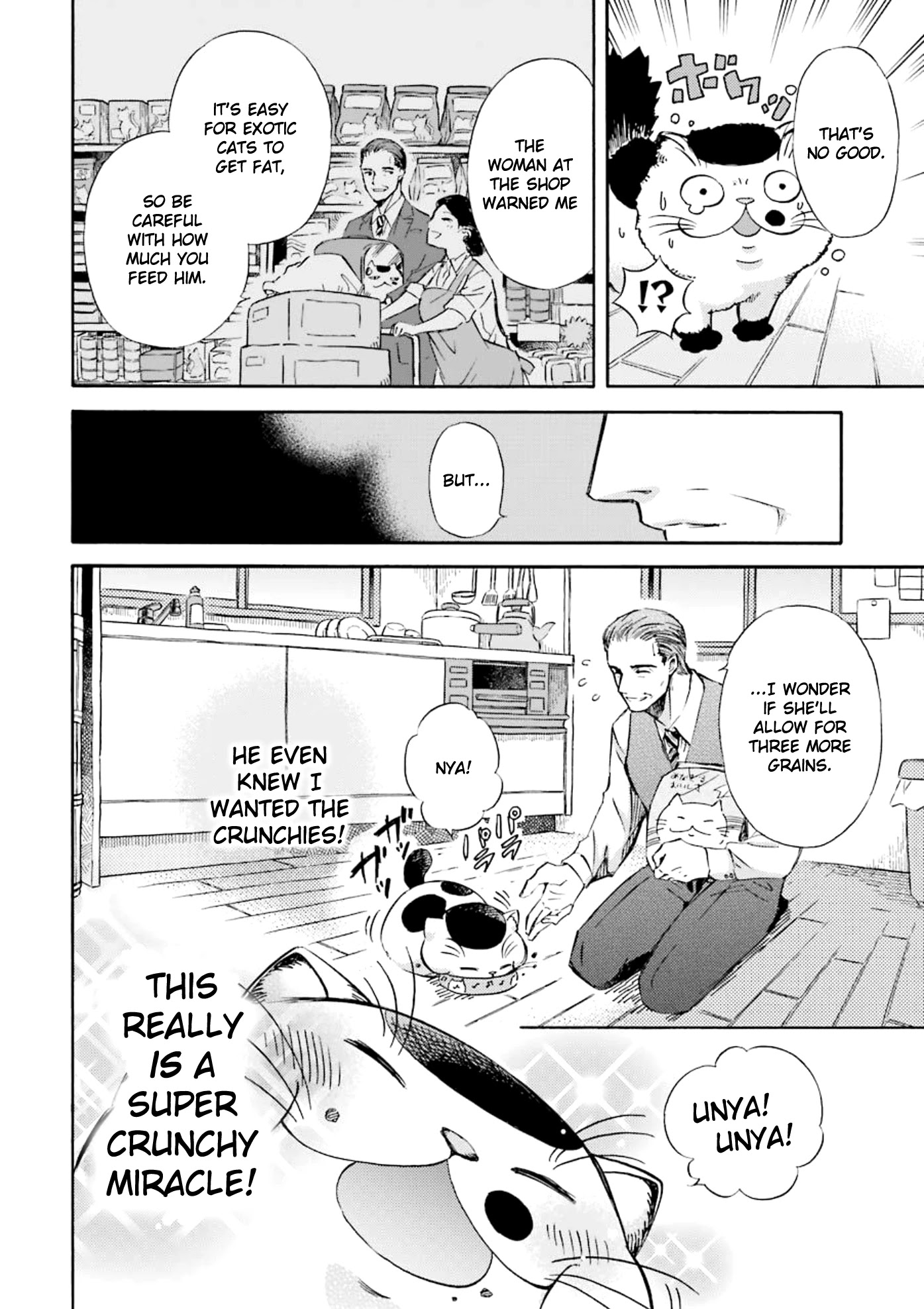 Ojisama to Neko Chapter 5 page 4 - Chapter 5: A Super Crunchy Miracle
