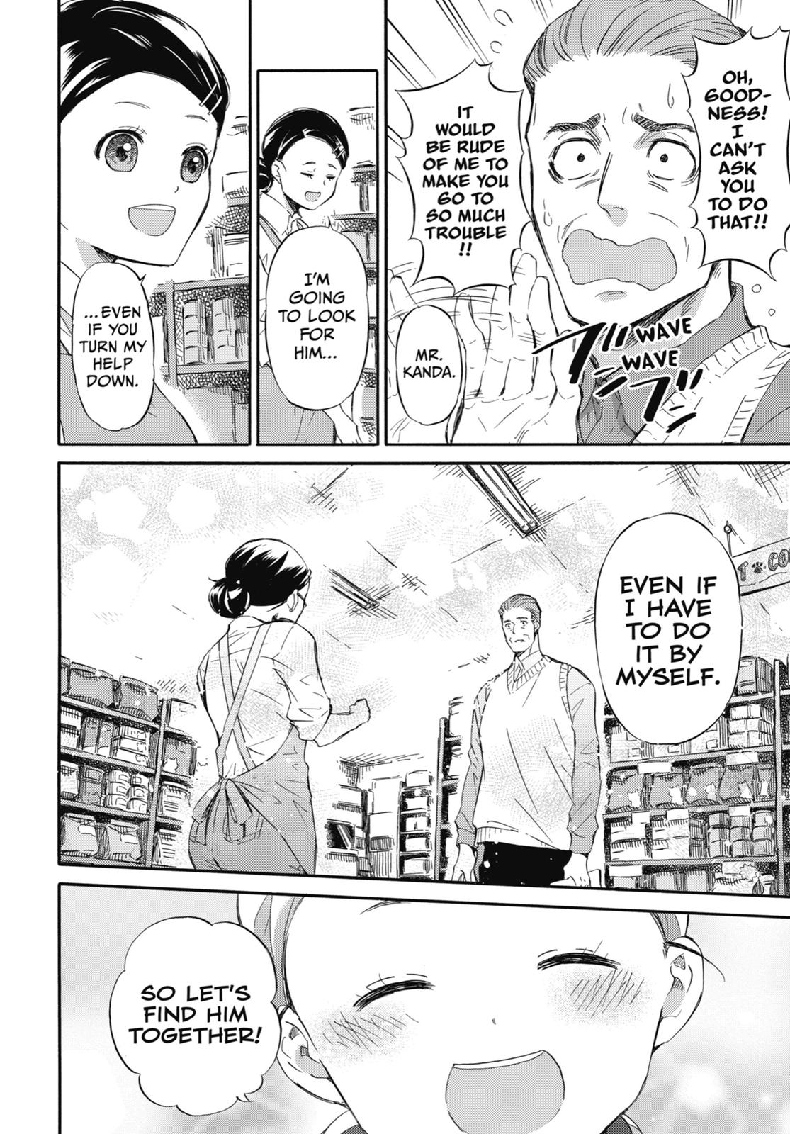 Ojisama to Neko Chapter 53 page 4 - Chapter 53