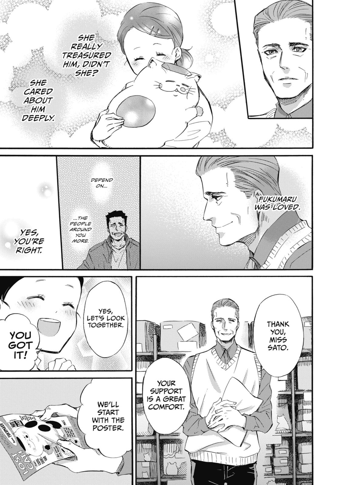Ojisama to Neko Chapter 53 page 5 - Chapter 53