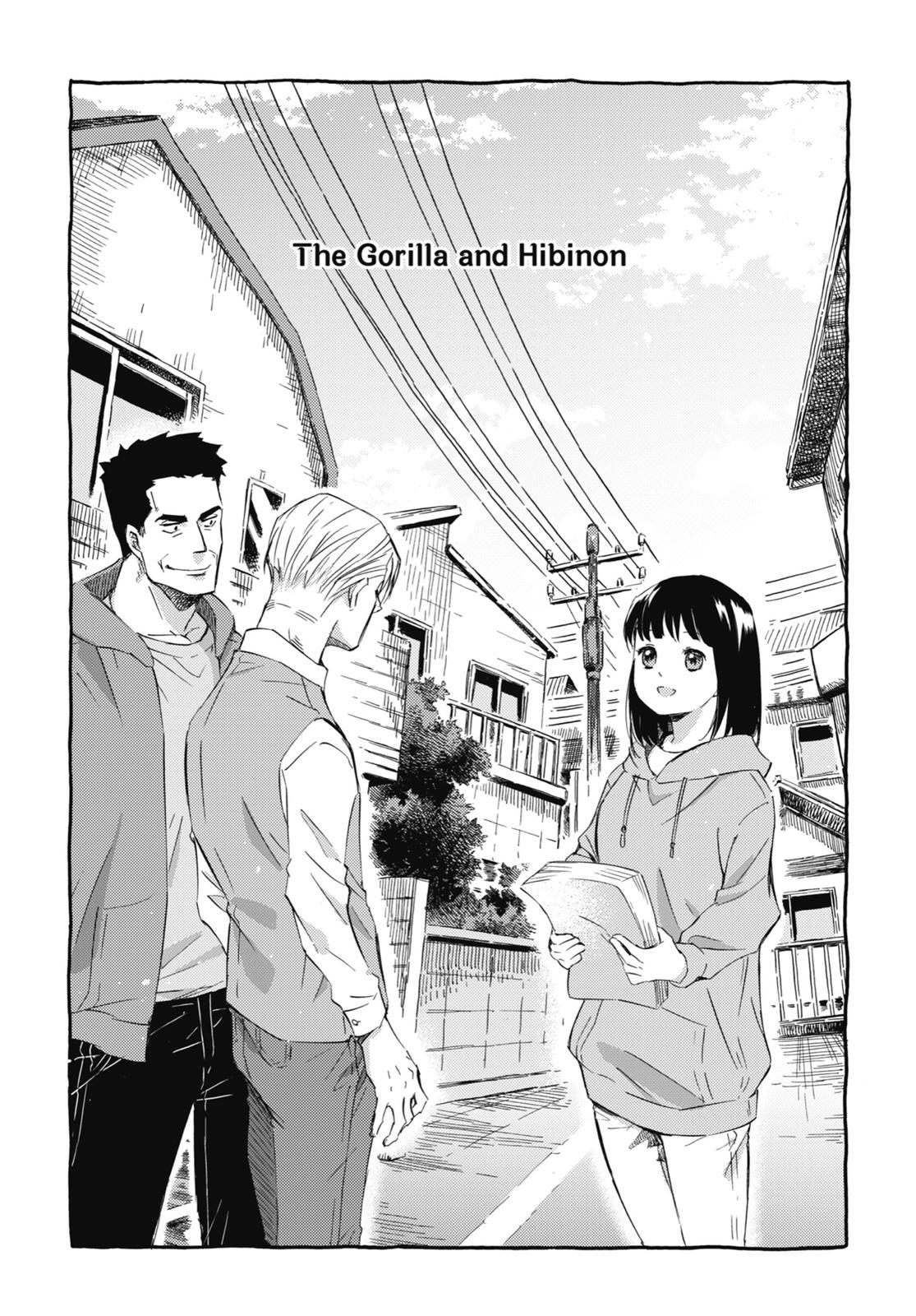 Ojisama to Neko Chapter 54.5 page 1 - Chapter 54.5