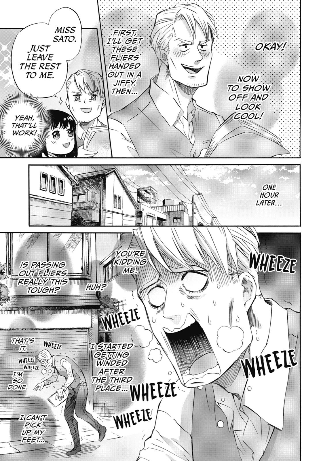 Ojisama to Neko Chapter 54.5 page 3 - Chapter 54.5