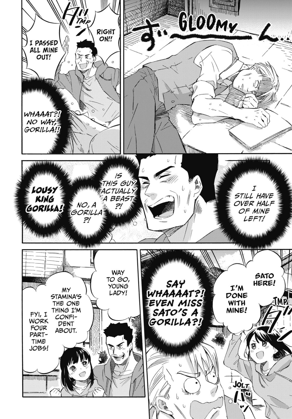 Ojisama to Neko Chapter 54.5 page 4 - Chapter 54.5