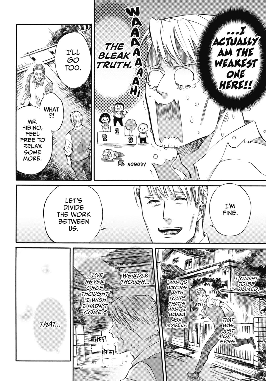 Ojisama to Neko Chapter 54.5 page 8 - Chapter 54.5