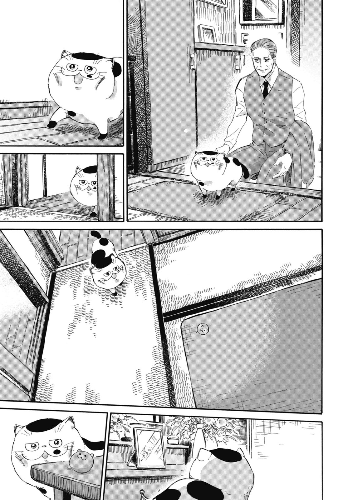 Ojisama to Neko Chapter 55 page 7 - Chapter 55