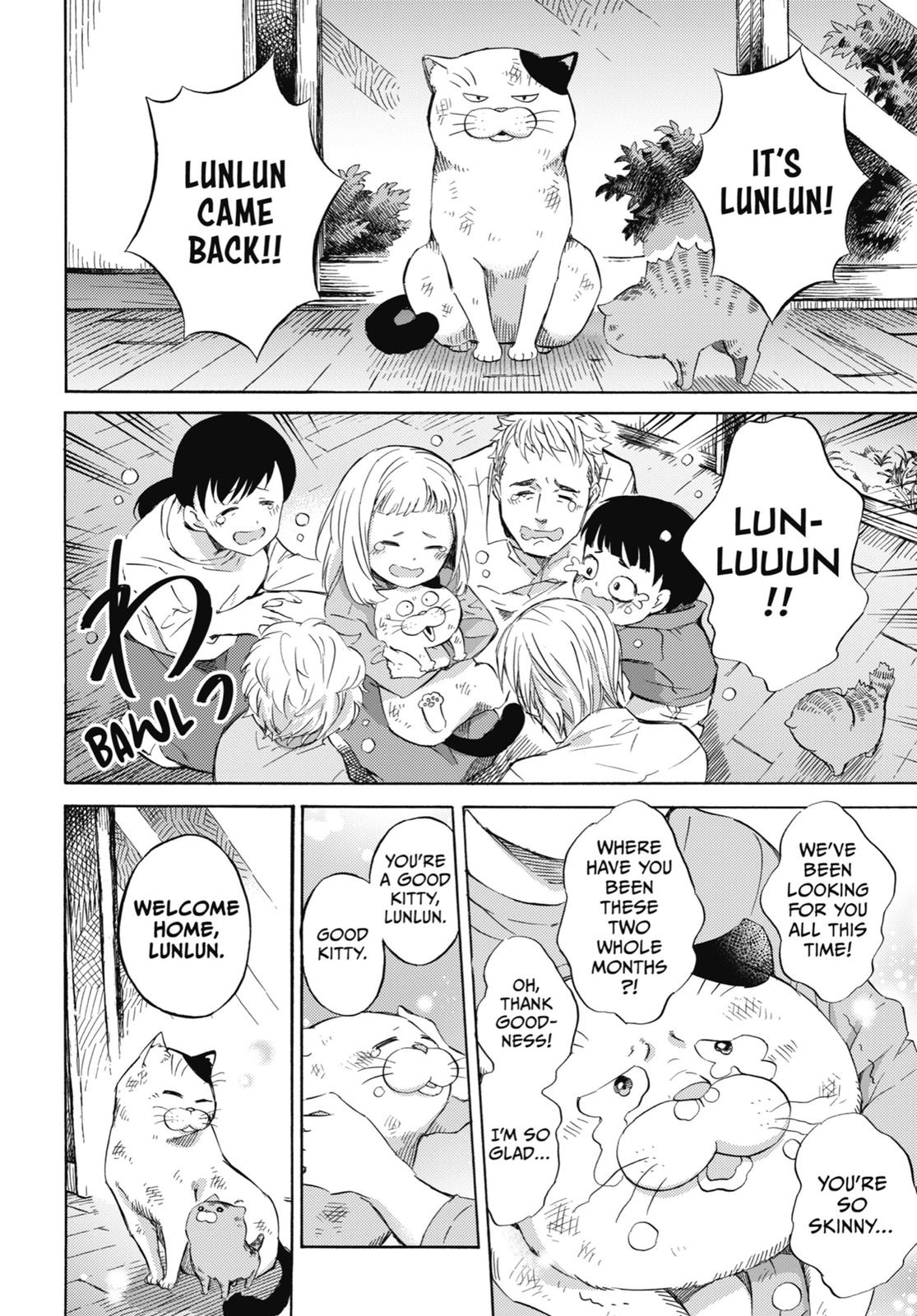 Ojisama to Neko Chapter 56.5 page 12 - Chapter 56.5