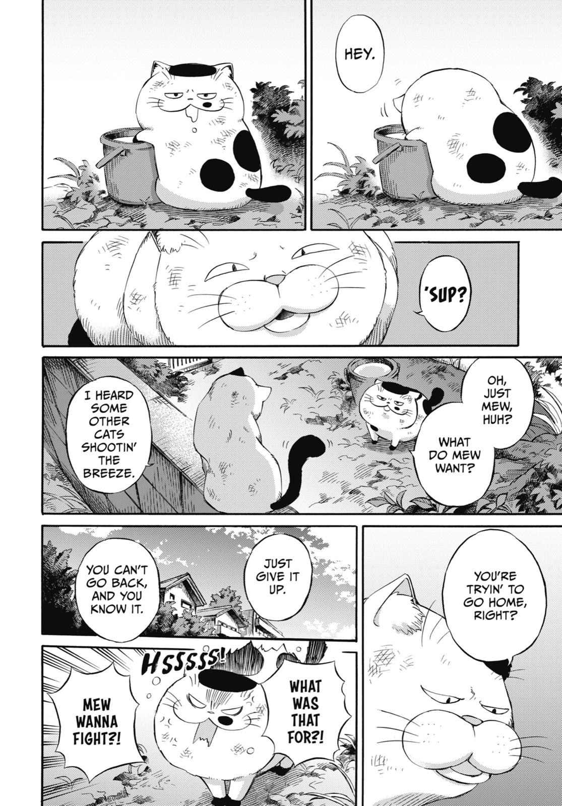 Ojisama to Neko Chapter 56.5 page 4 - Chapter 56.5