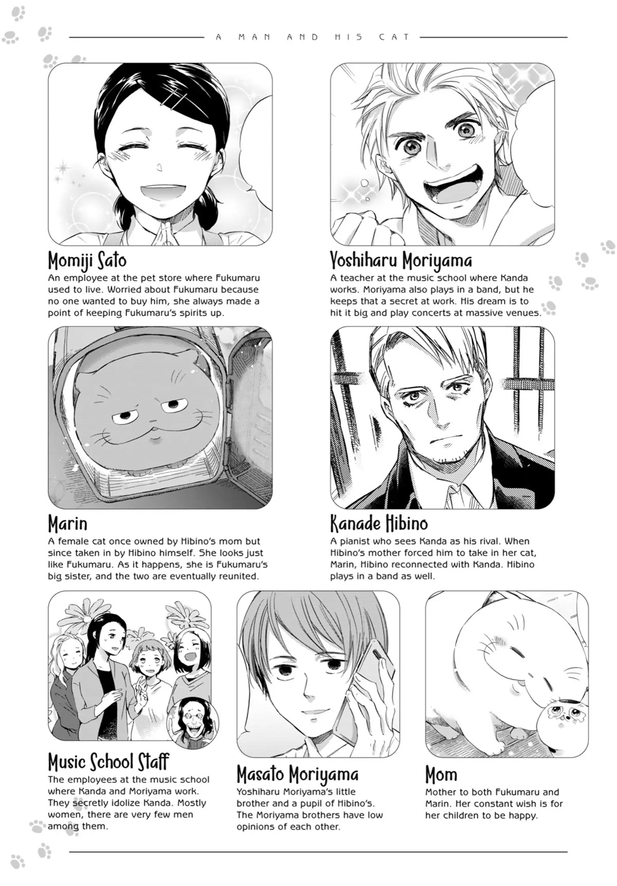 Ojisama to Neko Chapter 57 page 5 - Chapter 57: Let There Be Mewsic