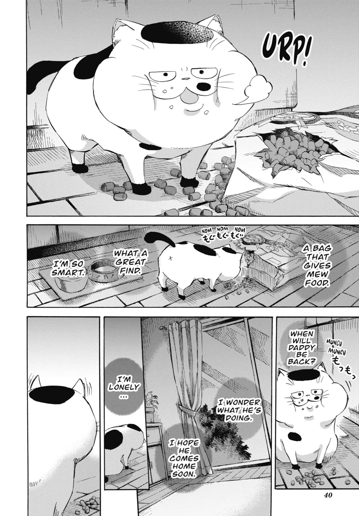 Ojisama to Neko Chapter 58 page 11 - Chapter 58: Fukumaru & His Merry Men