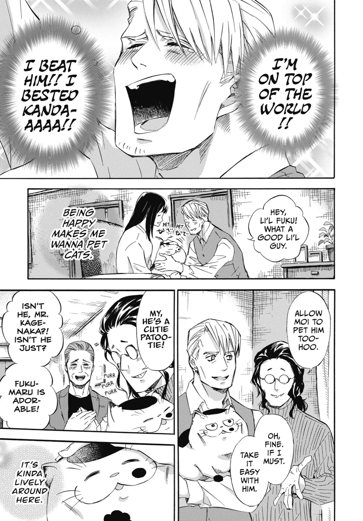 Ojisama to Neko Chapter 58 page 18 - Chapter 58: Fukumaru & His Merry Men