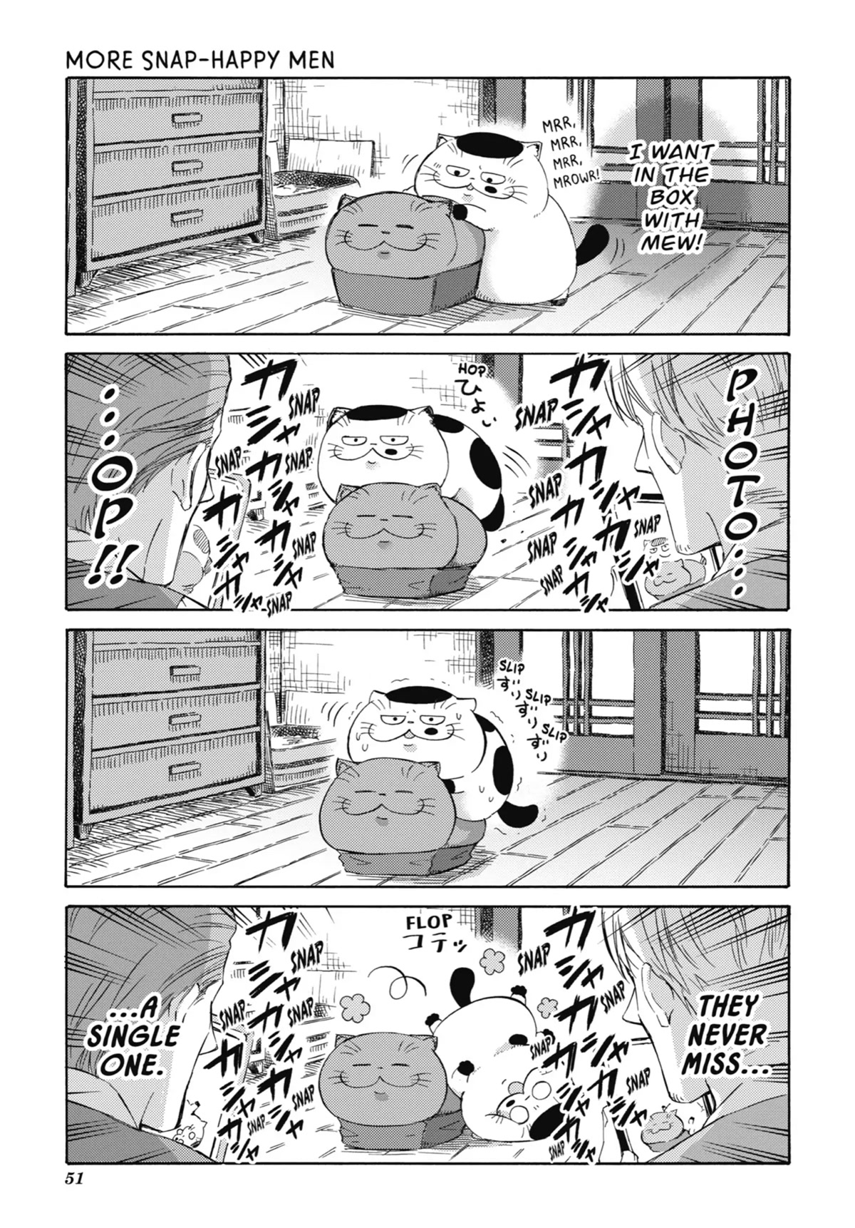 Ojisama to Neko Chapter 58 page 22 - Chapter 58: Fukumaru & His Merry Men