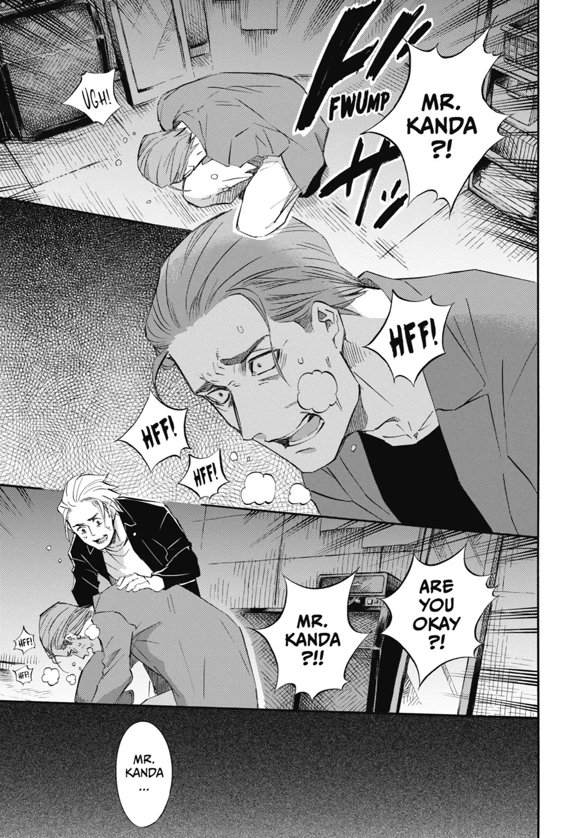 Ojisama to Neko Chapter 58 page 4 - Chapter 58: Fukumaru & His Merry Men