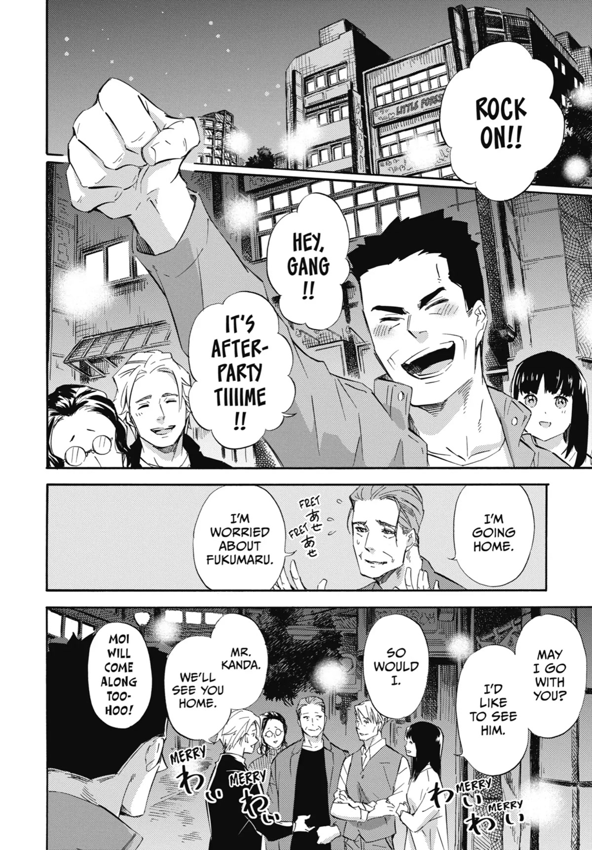 Ojisama to Neko Chapter 58 page 9 - Chapter 58: Fukumaru & His Merry Men