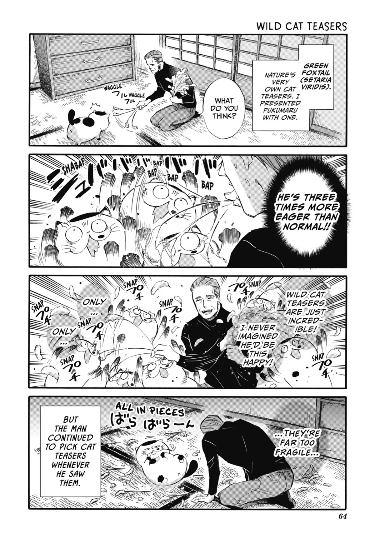 Ojisama to Neko Chapter 59 page 12 - Chapter 59: Dad's Voice