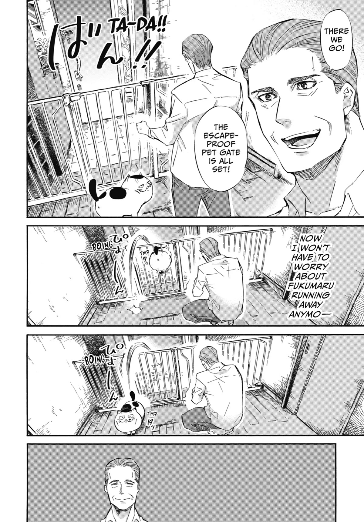 Ojisama to Neko Chapter 59 page 2 - Chapter 59: Dad's Voice