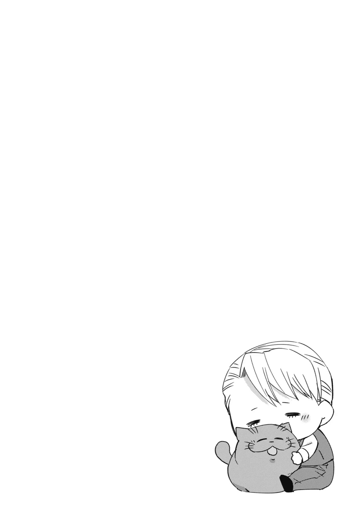 Ojisama to Neko Chapter 60 page 2 - Chapter 60: Not Enough Daddy