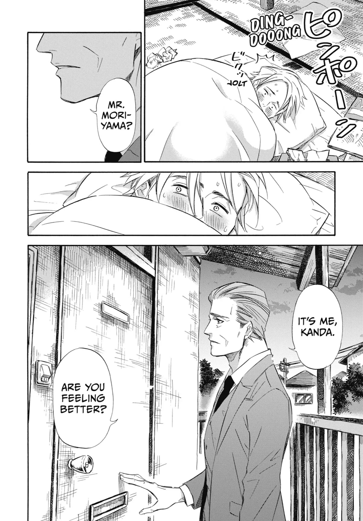 Ojisama to Neko Chapter 60 page 20 - Chapter 60: Not Enough Daddy